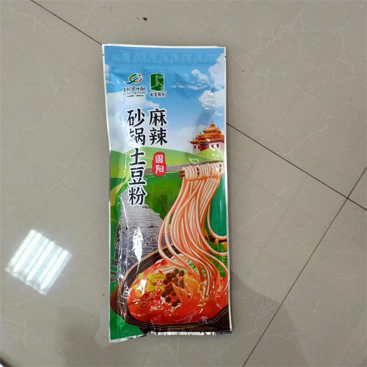 麻辣砂锅土豆粉