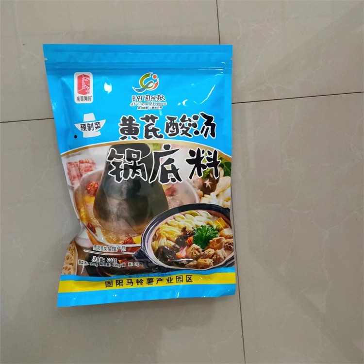 黄芪酸汤锅底料