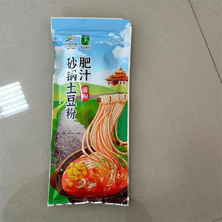 肥汁砂锅土豆粉